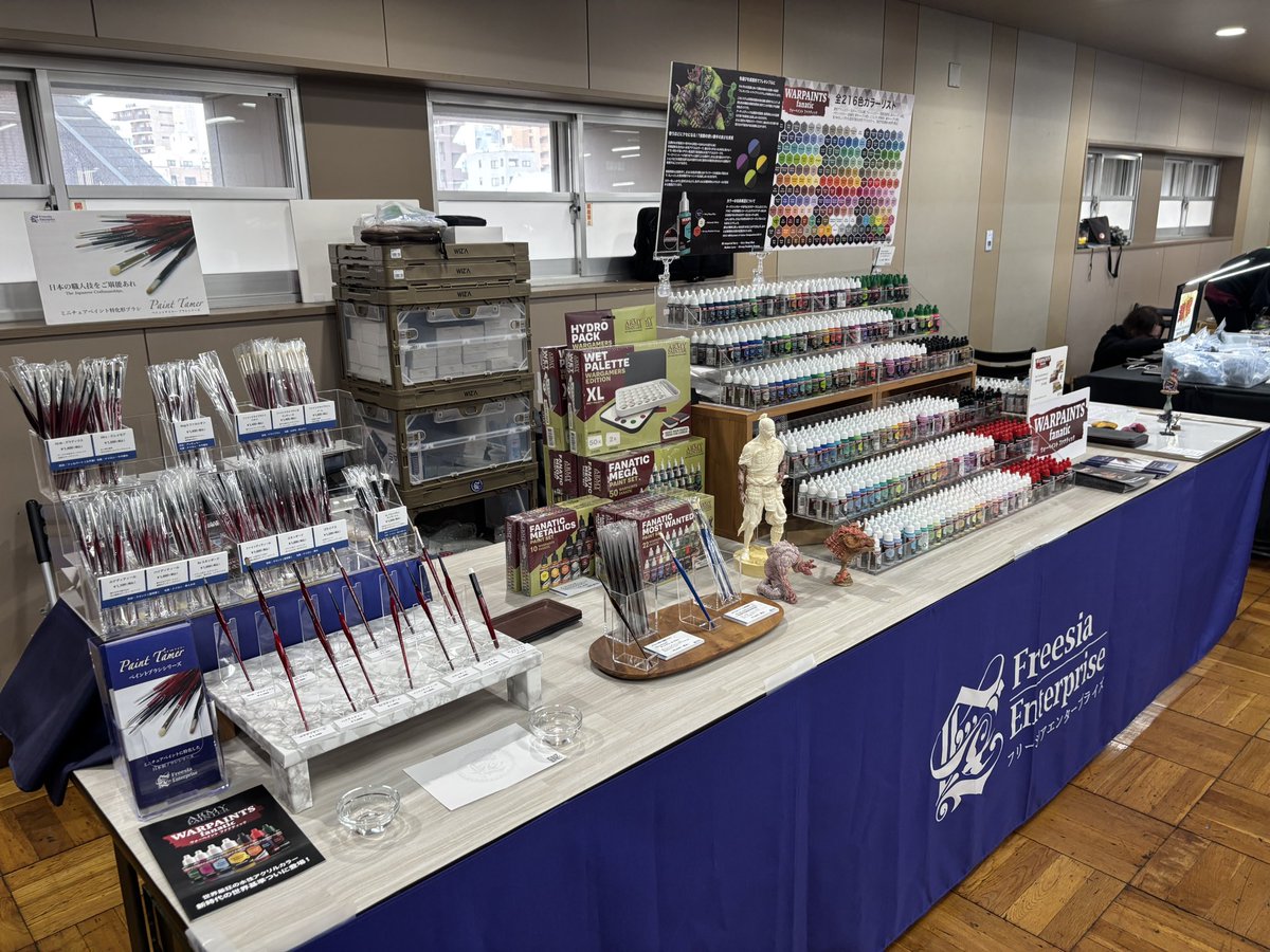 フリージアエンタープライズ tweet media