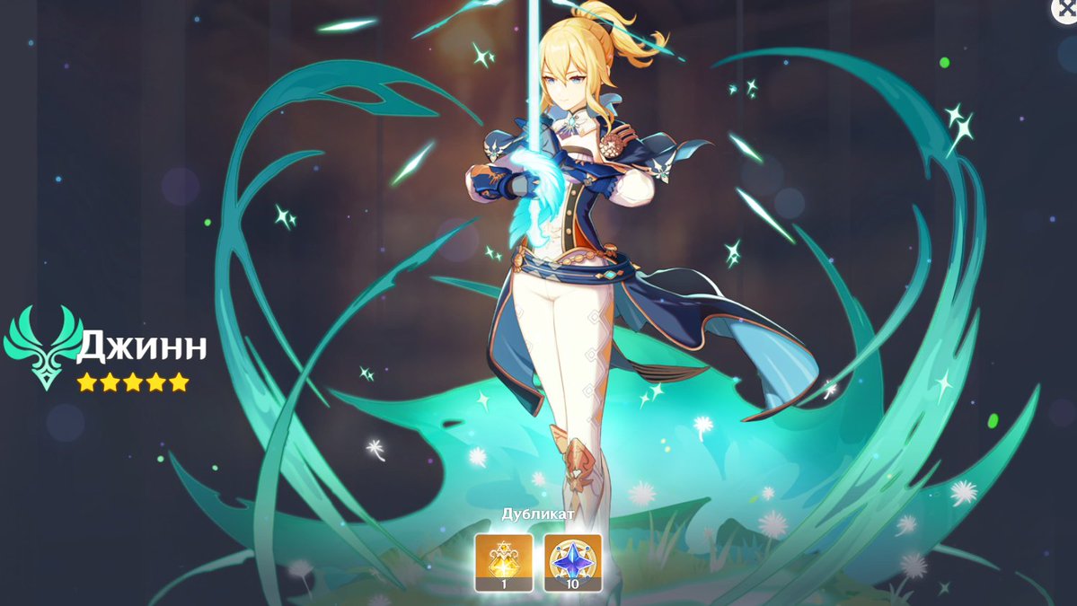 Чиффа в кружке чая🇺🇦 tweet media