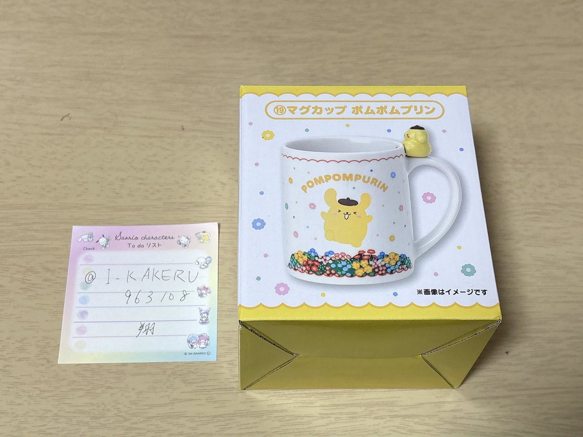 翔 固定ツイ任意 tweet media