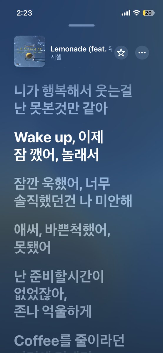 오예 tweet media