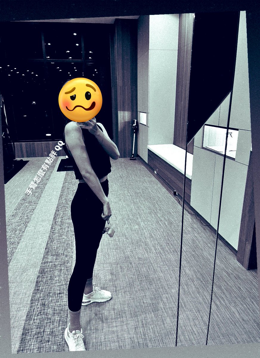 微微甜 tweet media