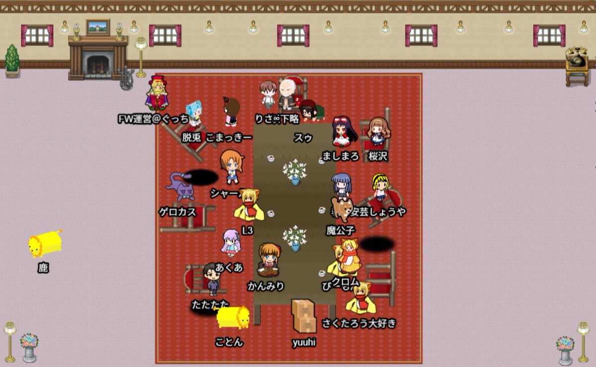 07thフラグメントワールド tweet media