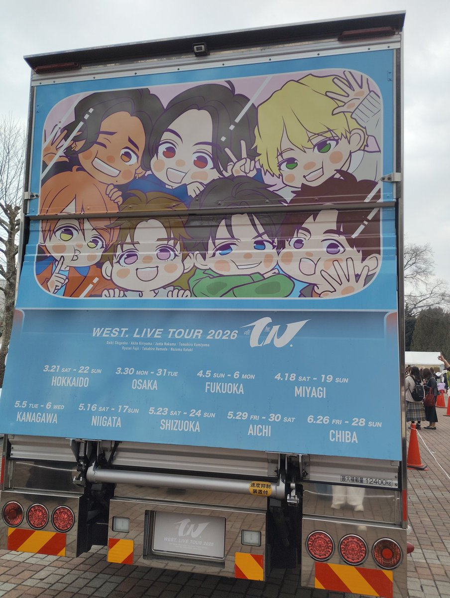 ぢゅんこ tweet media