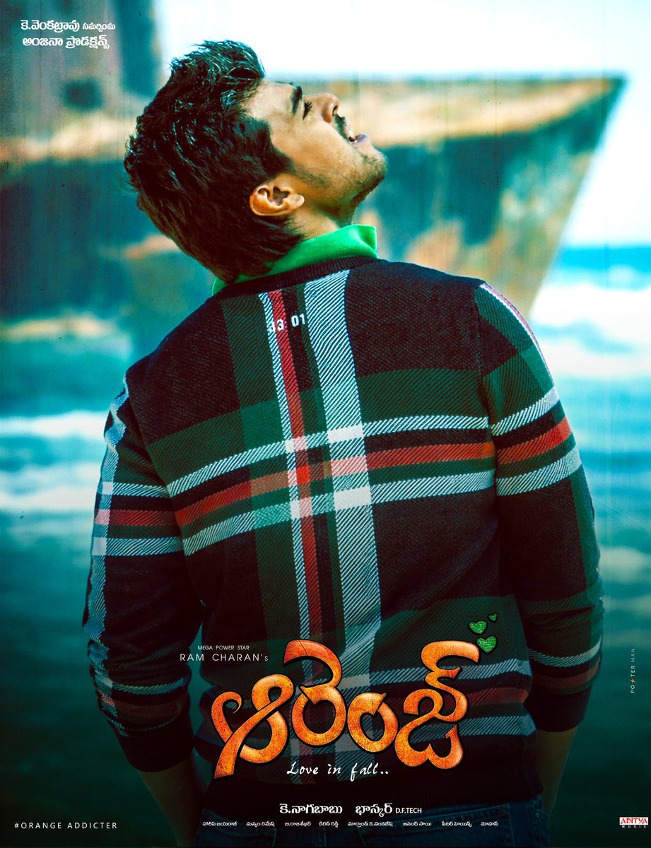 Po⚡ter Man tweet media