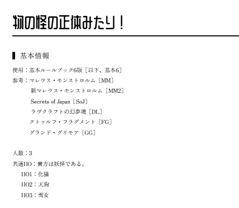 ͛ tweet media