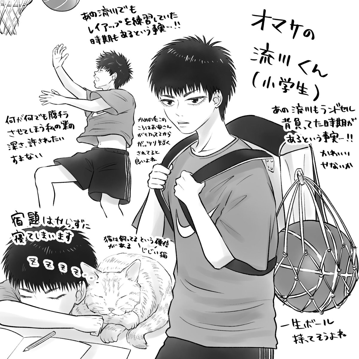 ルーシーR tweet media