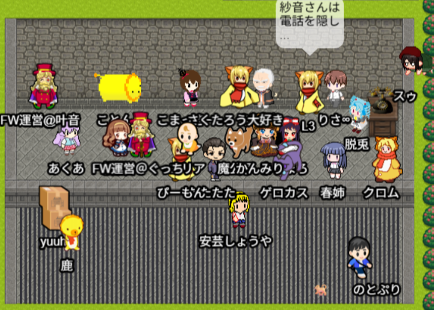 07thフラグメントワールド tweet media