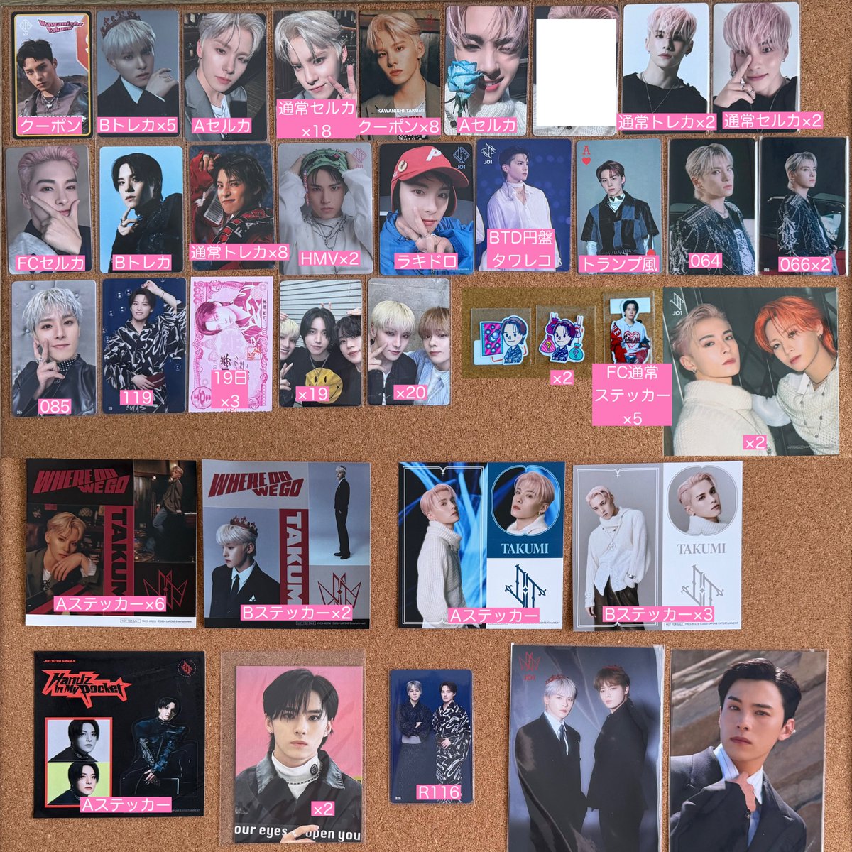 じる/本垢提示可 tweet media