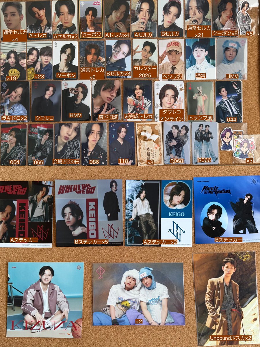 じる/本垢提示可 tweet media