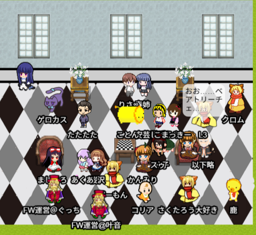 07thフラグメントワールド tweet media