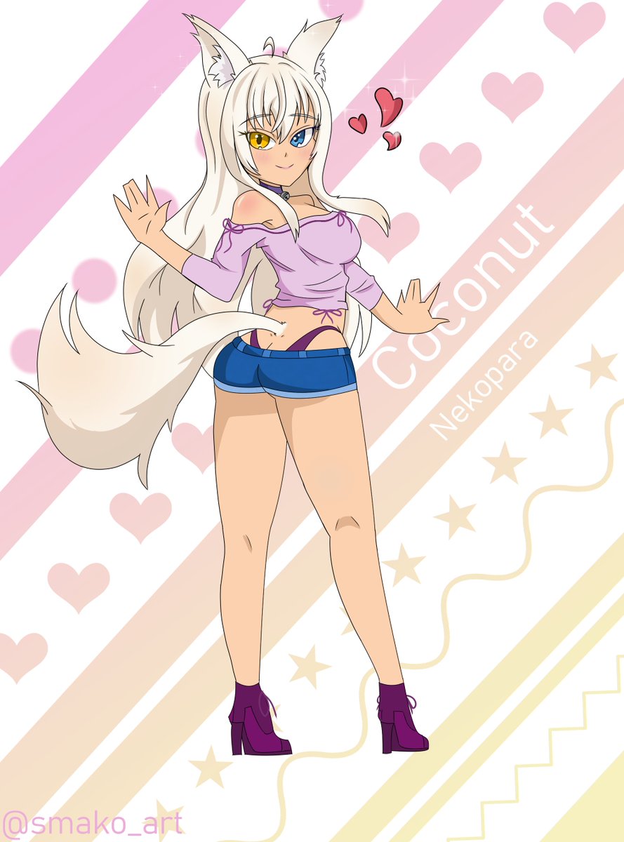 Smako✨ tweet media