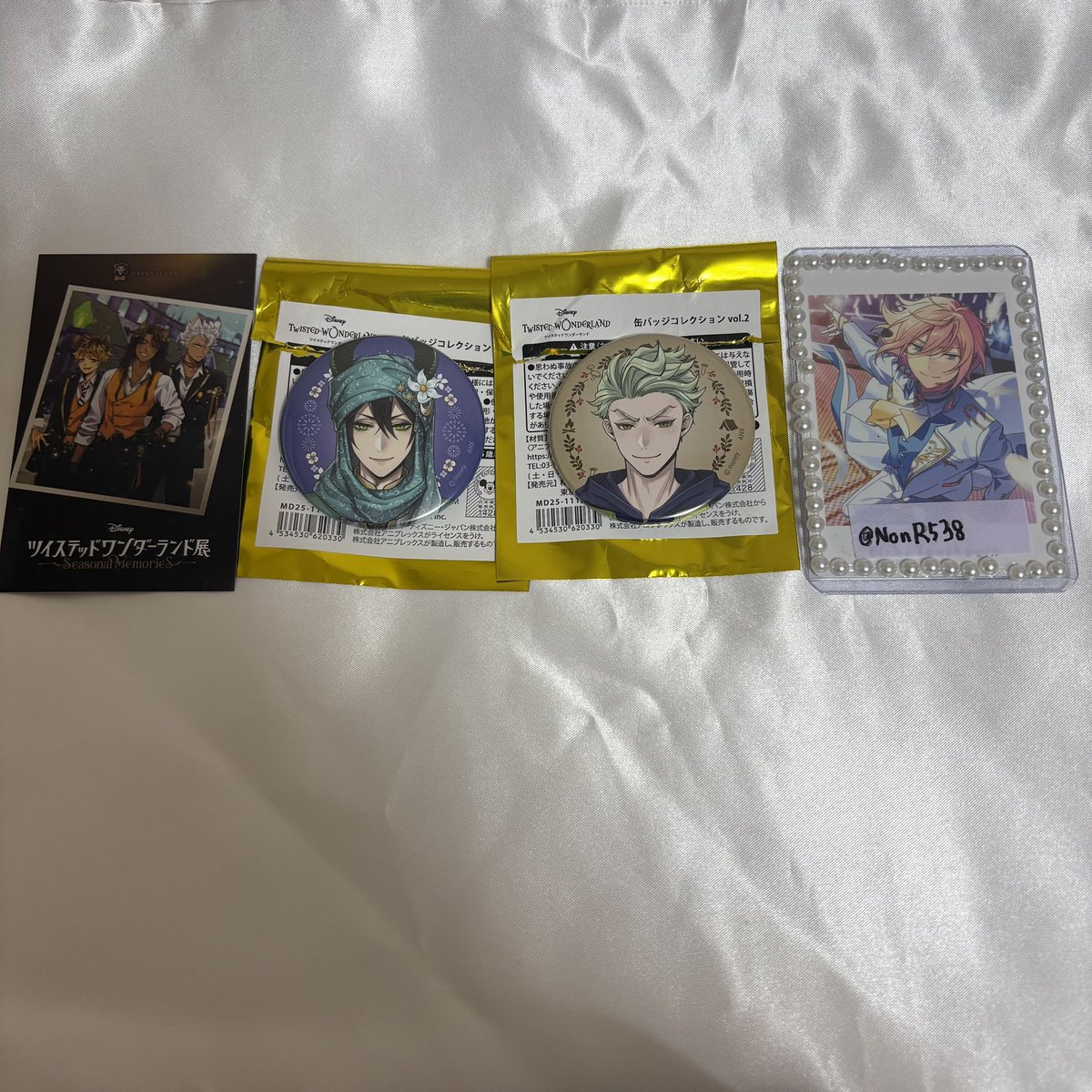 𝖧𝖺𝗋𝗎𝗄𝖺💘 tweet media