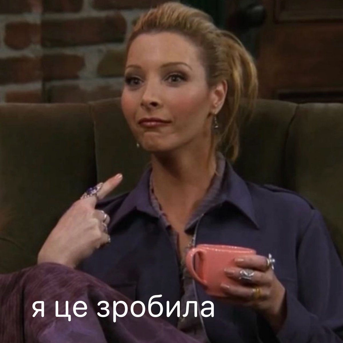 Дама з поліном 🎧 збір tweet media