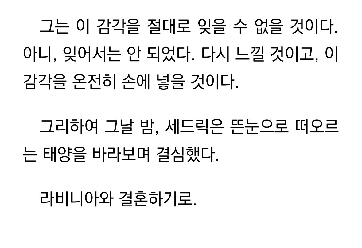 조코피아 tweet media