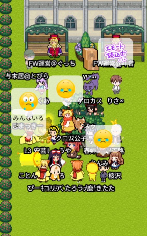 07thフラグメントワールド tweet media