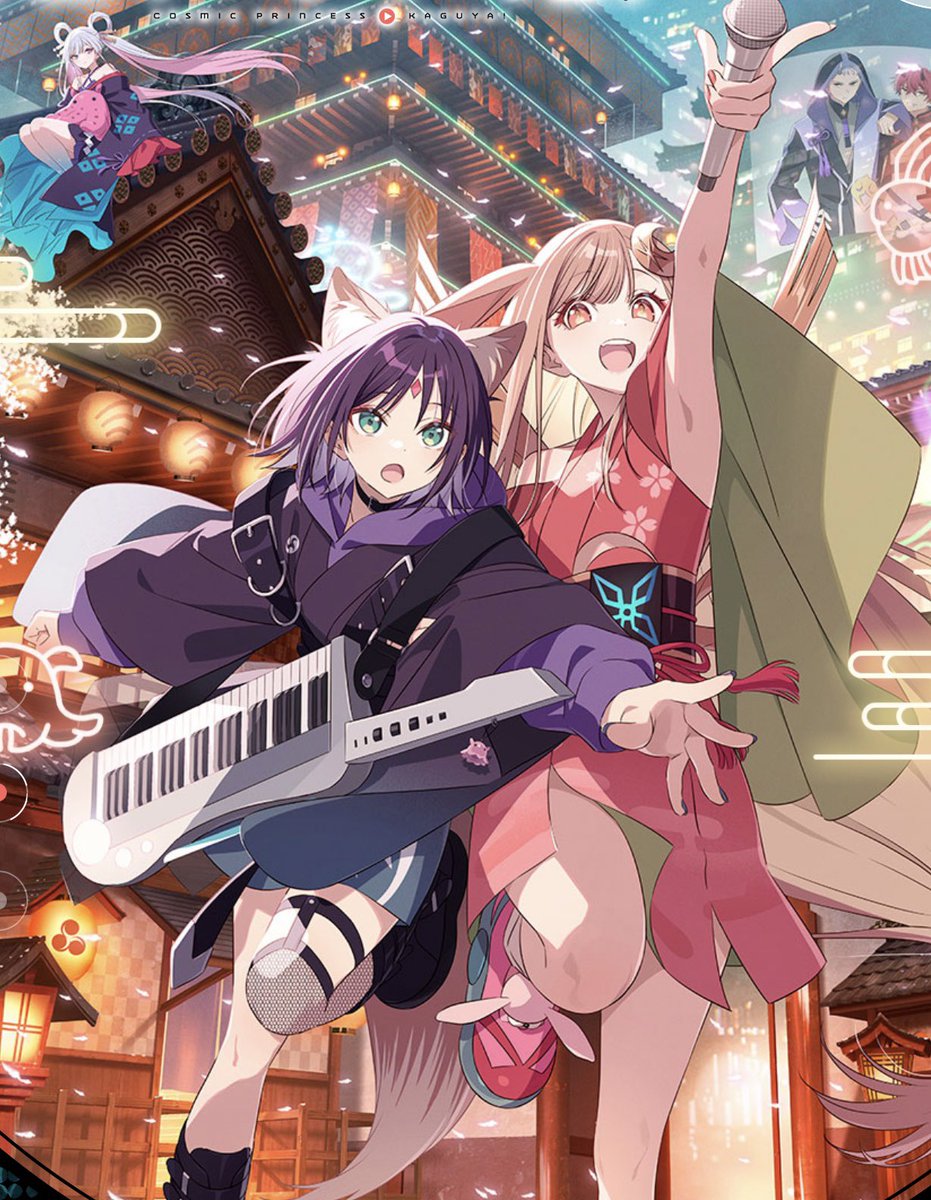 にゃん相学@誕生日🎂だい！ tweet media