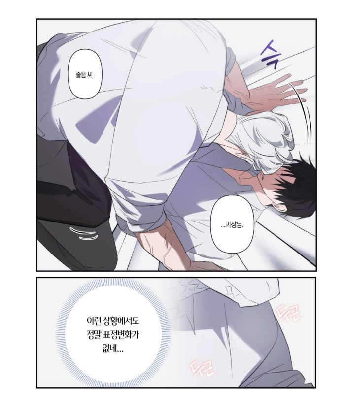 hamuhamu tweet media