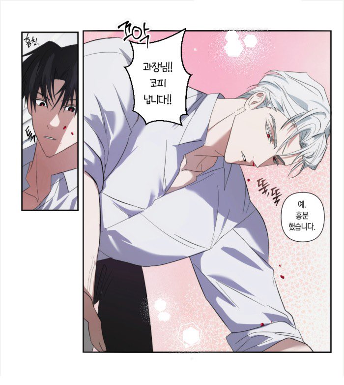 hamuhamu tweet media