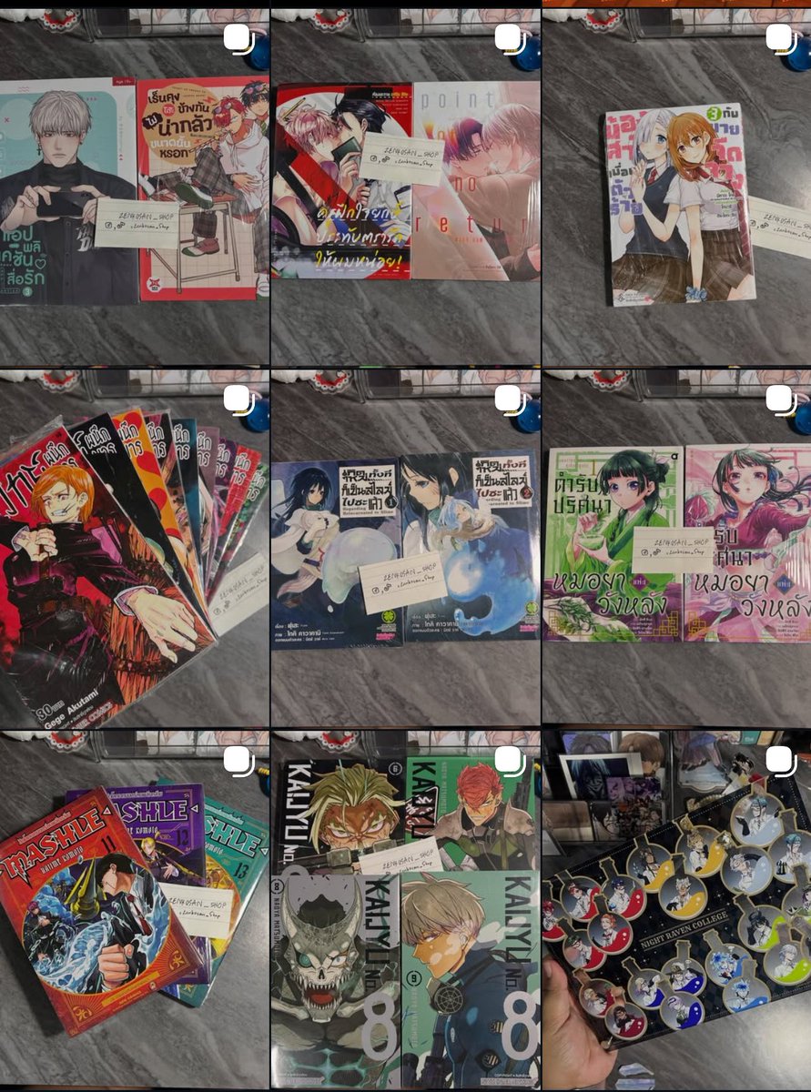 ZenkosanShop tweet media