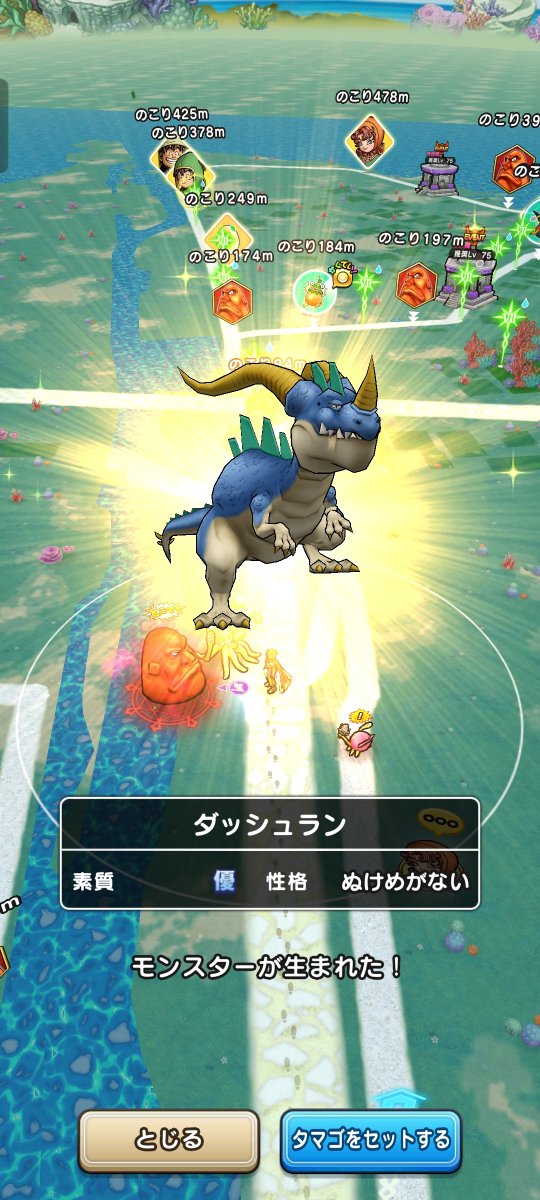 カズヒロ@DQWゆるふわ勢最速(?)の男&(庭の)スズメさんを見る会会長 tweet media