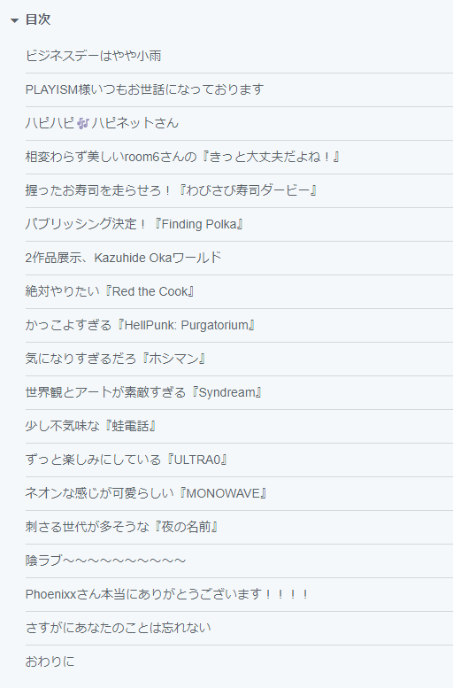 ロエマ🐉🖤IndieVtuber tweet media