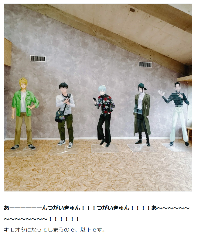 ロエマ🐉🖤IndieVtuber tweet media