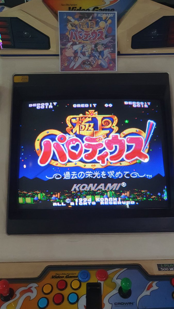 レフキー ☜ ReFKey tweet media