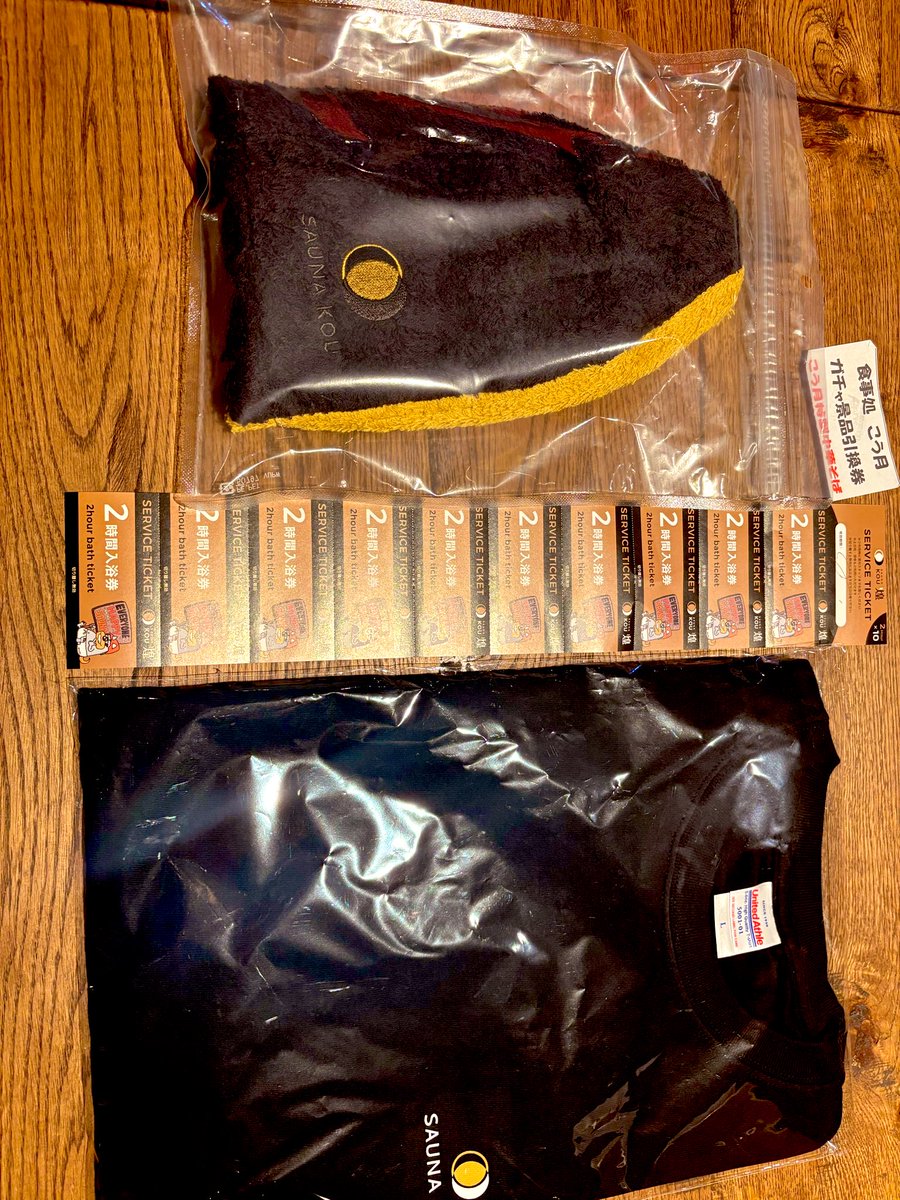 亀虎ぁぁ💫 tweet media