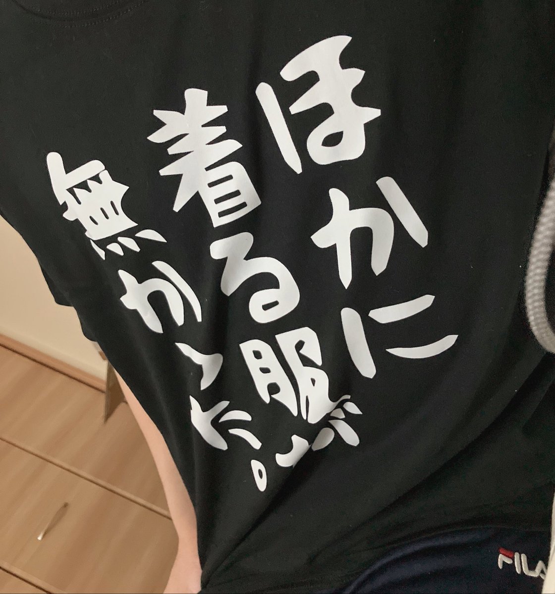 けけめるり tweet media