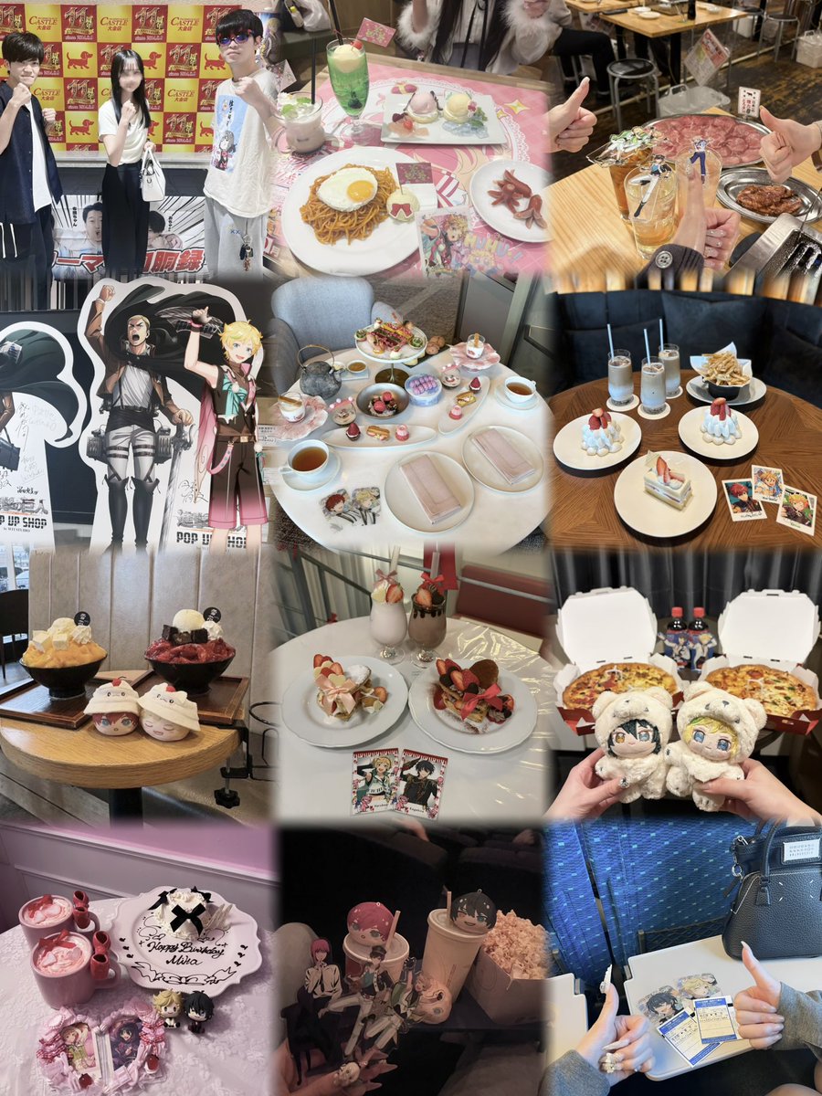 あねﾋﾟ tweet media