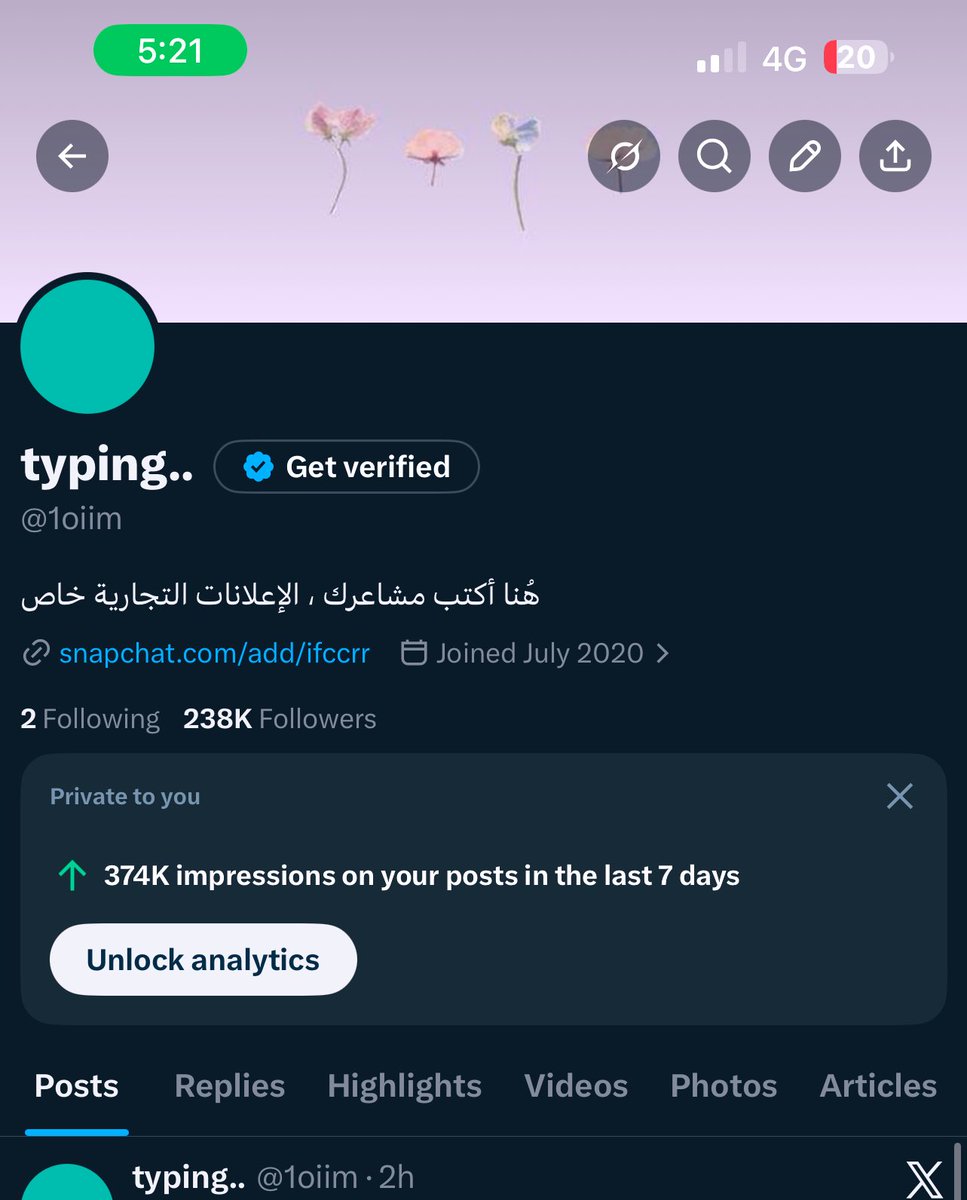 typing.. tweet media