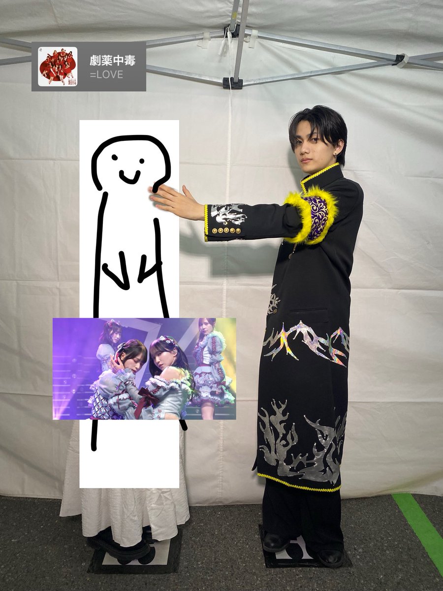 𝒄𝒉𝒊🐈💛 tweet media