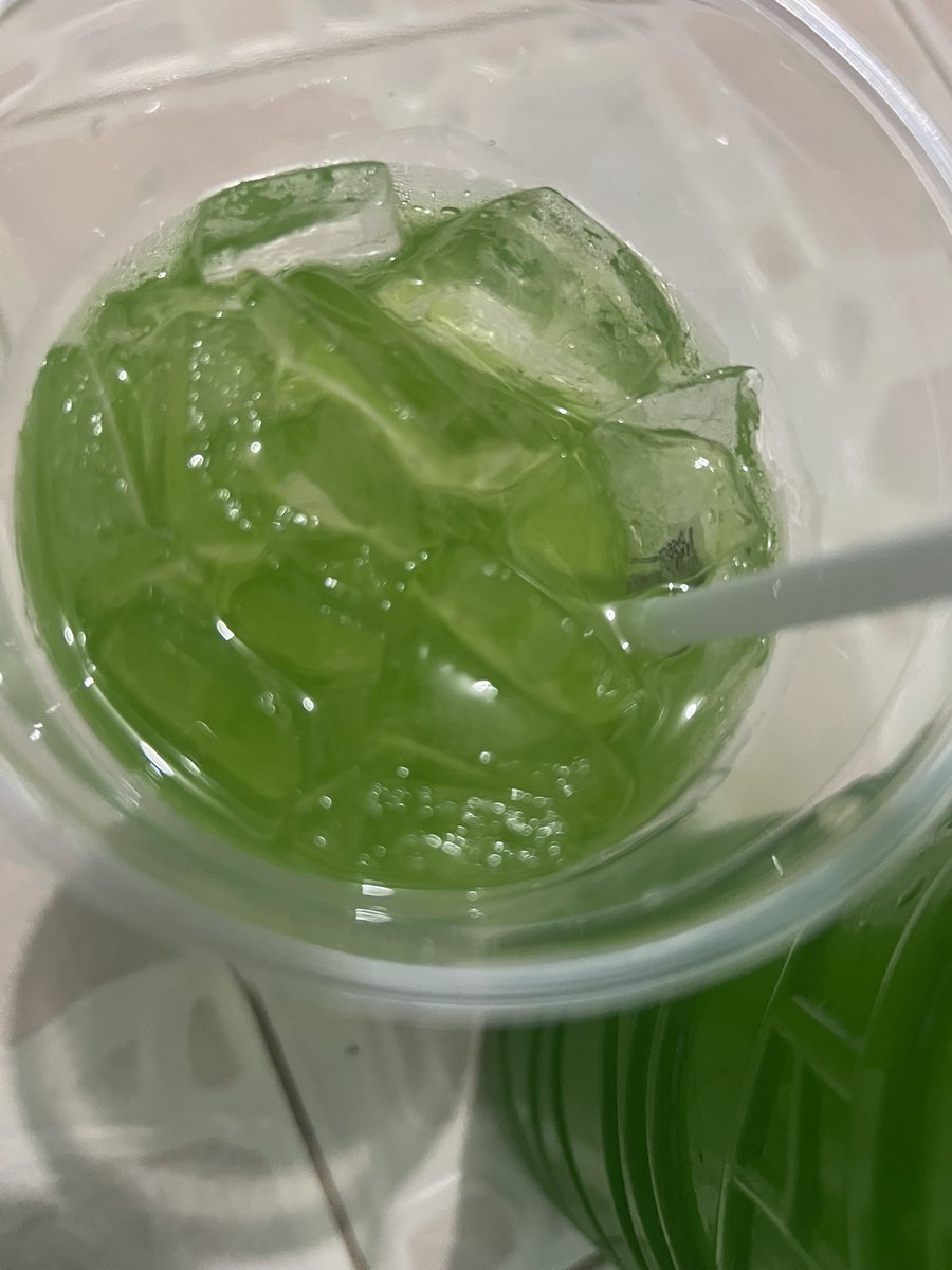 น้ำตาล tweet media