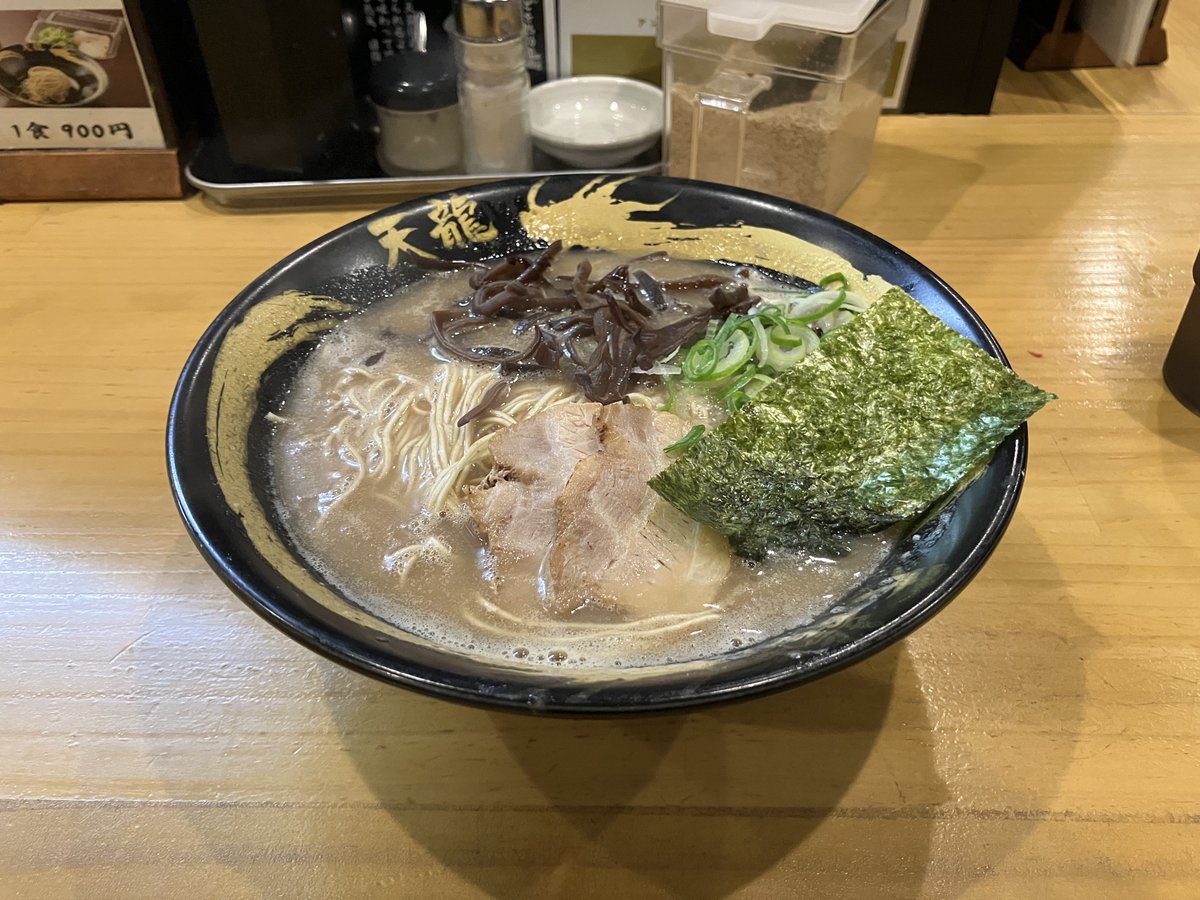 YuuyaKobayashi tweet media