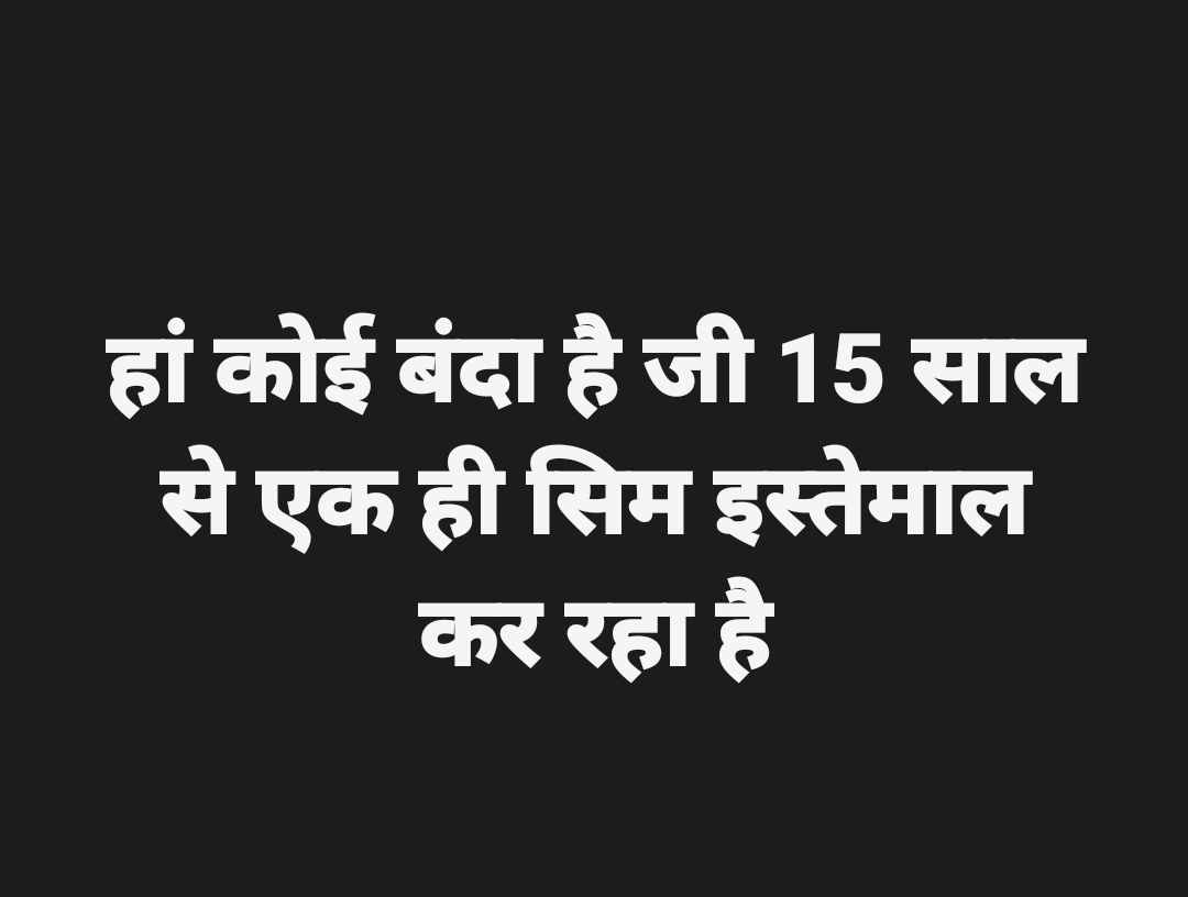 सोना अदा tweet media
