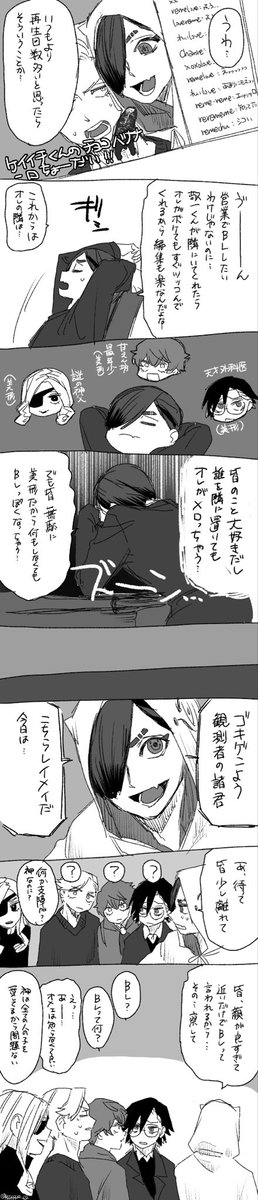 ぱぱぱお tweet media