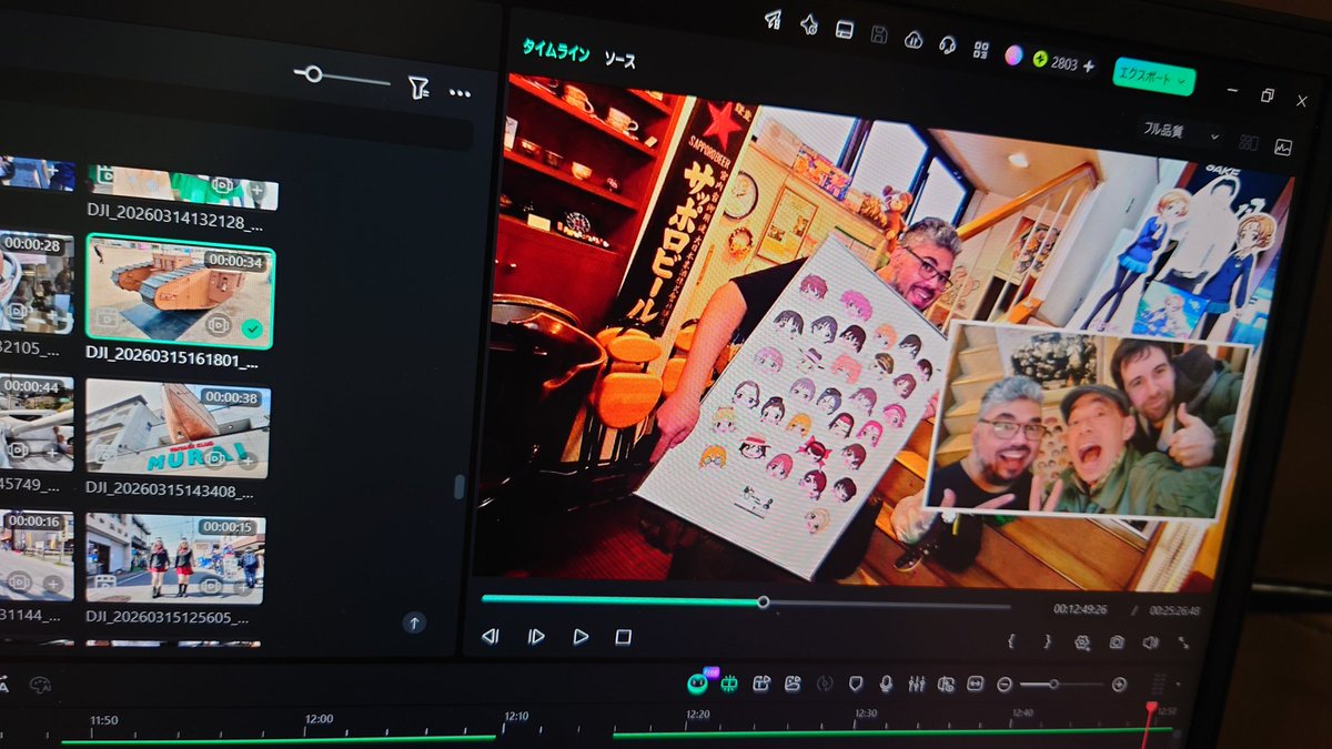 戦カメ@3/13〜16大洗海楽フェスタ tweet media