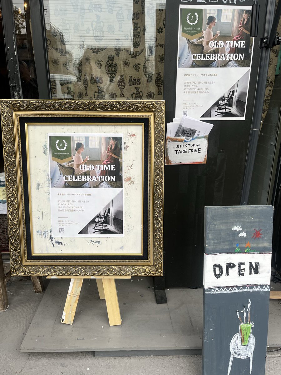 まじゅ✿.✿.*・ tweet media