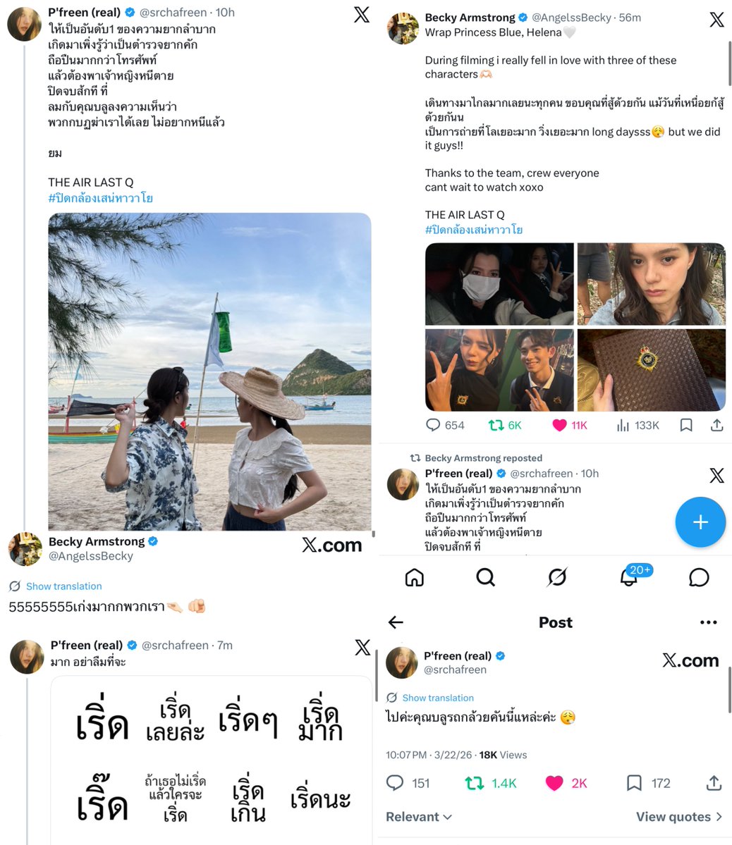 kaye 🌷 tweet media