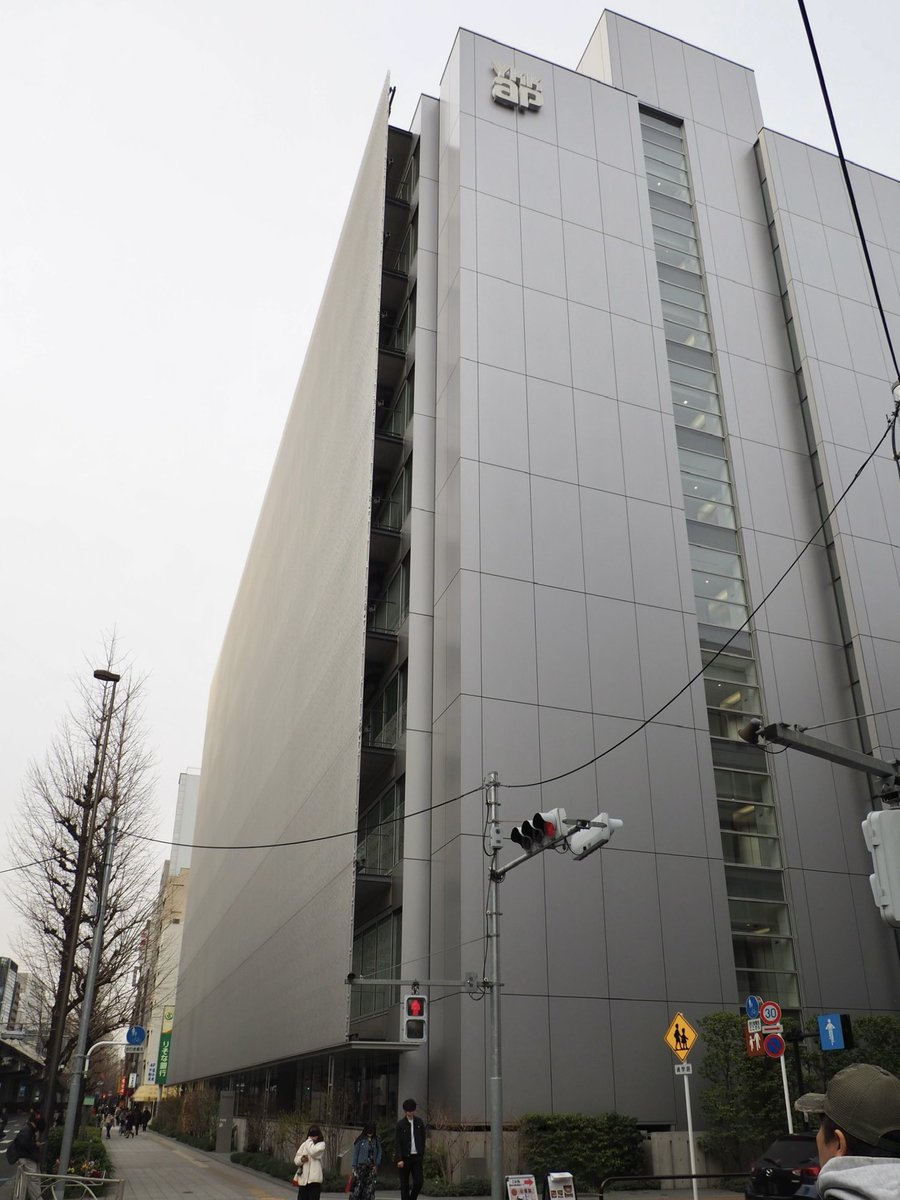 YOSHIOKA Kosuke 吉岡紘介 tweet media