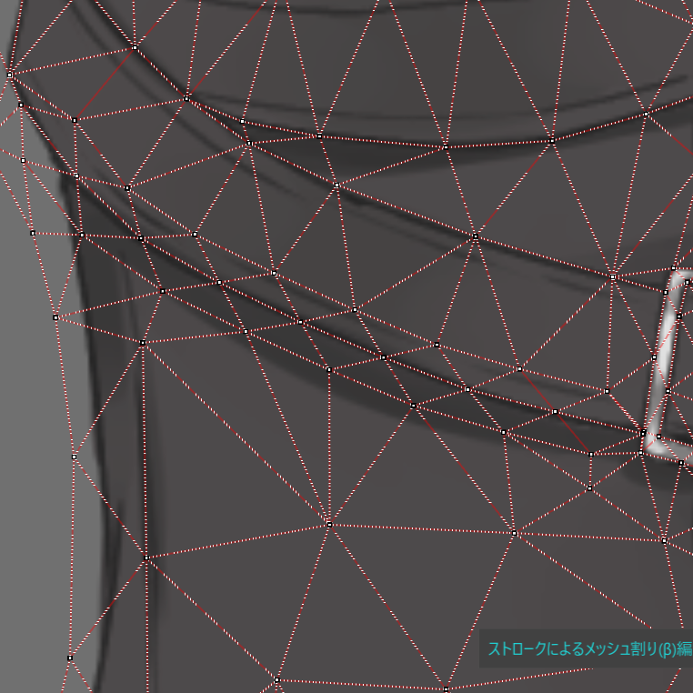 -Red-@KU→SOU tweet media