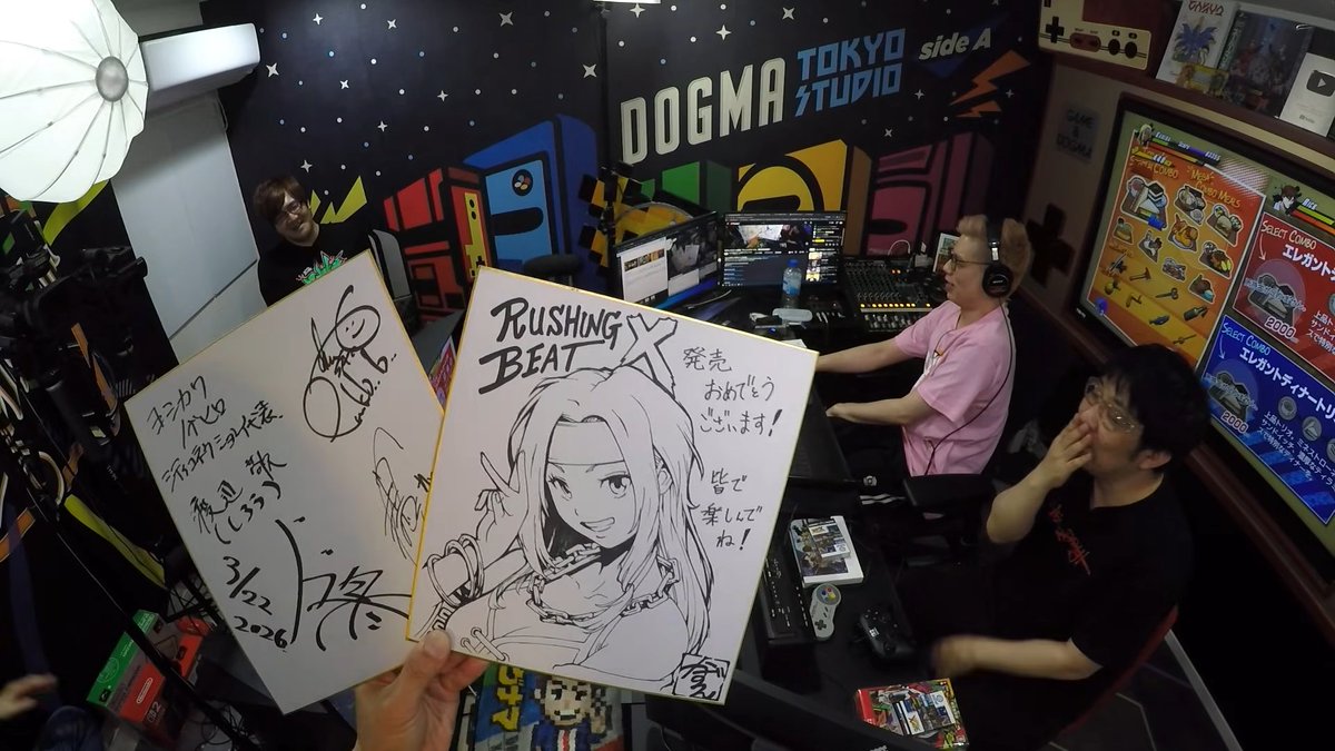 CITY CONNECTION tweet media