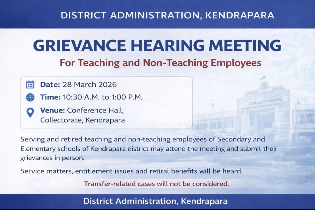 Collector and District Magistrate Kendrapara🇮🇳 tweet media