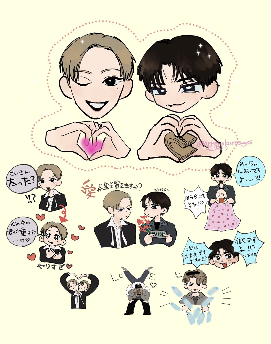 モリモリ tweet media