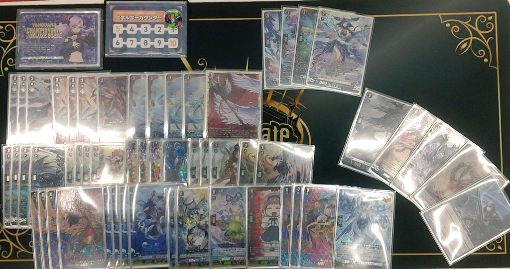 【大会情報】

本日開催のヴァンガード ショップファイトご参加ありがとうございました。

優勝
『なーさん』さん
使用デッキ
『バヴ』
コメント
『純黒が最強でした！』

優勝おめでとうございます！！

#ヴァンガード
#VG
#トレカエース東石川店