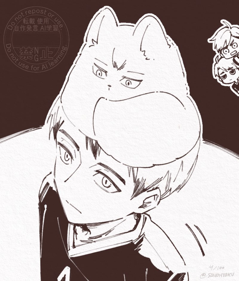 サノ100🌾 tweet media