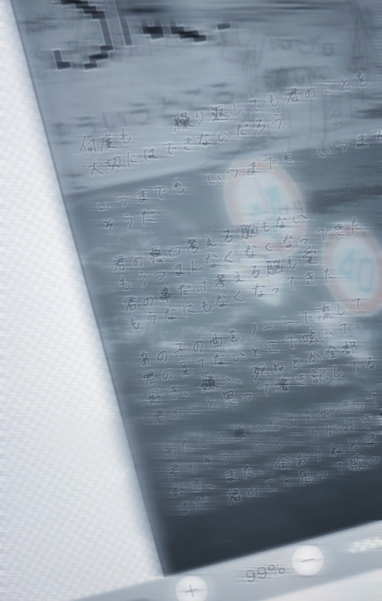 しんせいねう tweet media