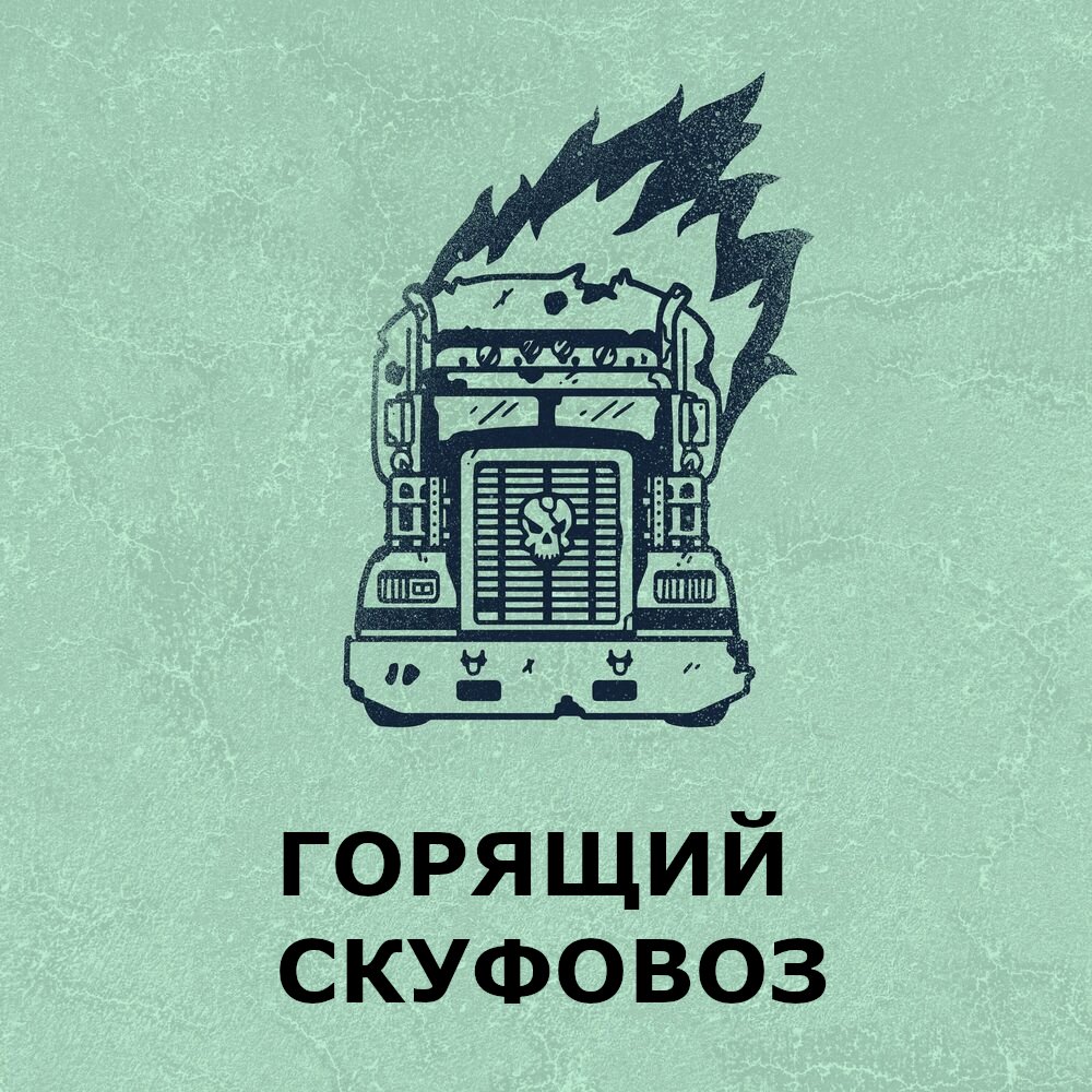 Andrei Apanasik (🐱, 🔪,геймдев и игры) tweet media