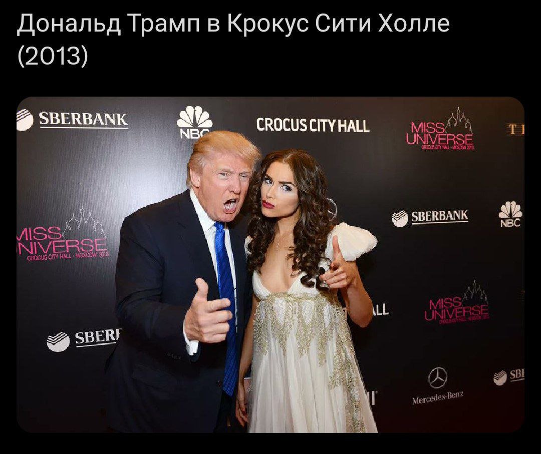 постіронічні політичні меми tweet media