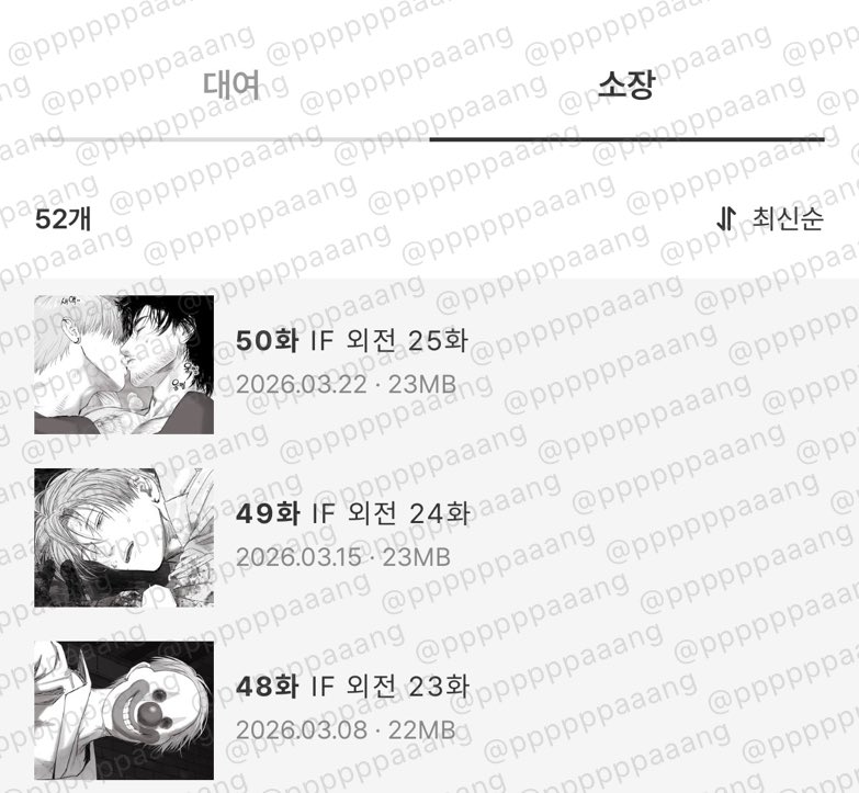 나고양이 tweet media